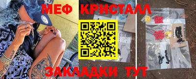 кокс Бузулук