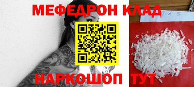 кокс Бузулук