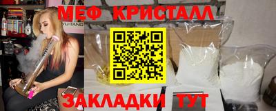 кокс Бугуруслан