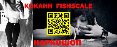 кокс Бузулук