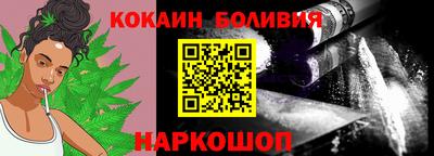 кокс Бугуруслан