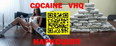 кокс Бугуруслан