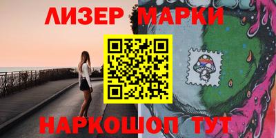 кокс Бузулук