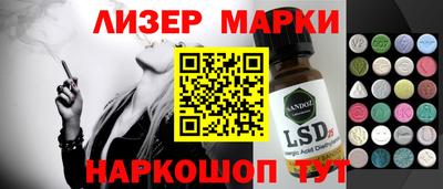кокс Бузулук