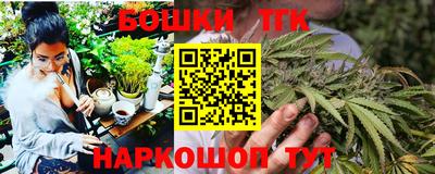 кокс Бузулук