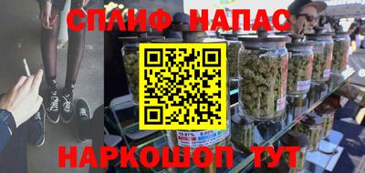 COCAINE Будённовск