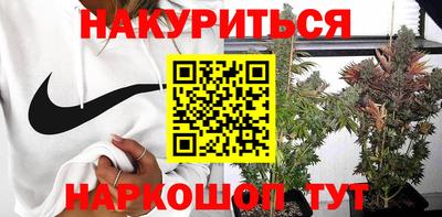 кокс Бугуруслан