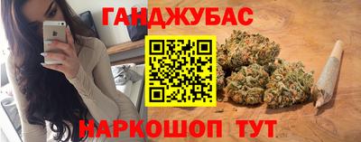 кокс Бузулук