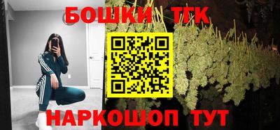 COCAINE Будённовск