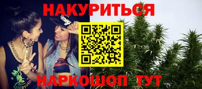 кокс Бугуруслан