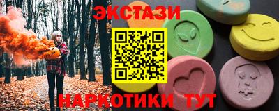 кокс Бузулук