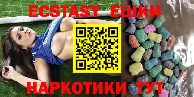COCAINE Будённовск