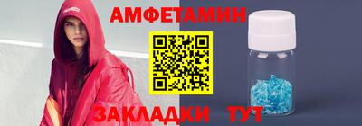 кокс Бузулук