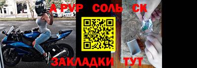 кокс Бузулук