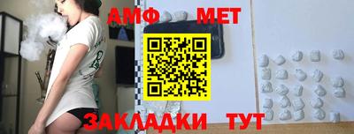 кокс Бугуруслан