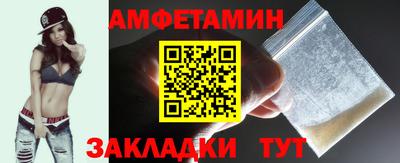 кокс Бугуруслан