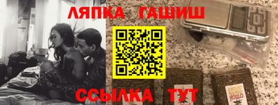 кокс Бузулук