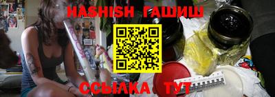 кокс Бугуруслан