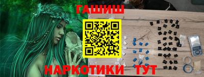 кокс Бугуруслан