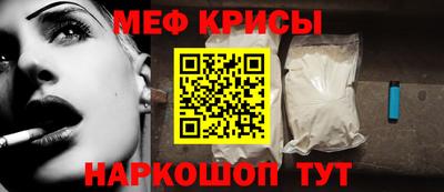 COCAINE Будённовск