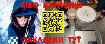 кокс Бугуруслан