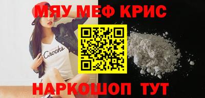 кокс Бугуруслан